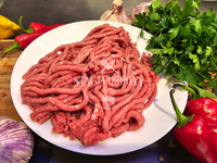 Mięso mielone wołowe